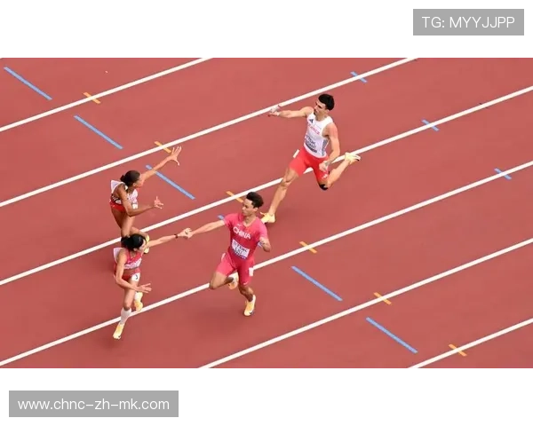 接力队领先优势扩大，多次交棒动作达到完美同步