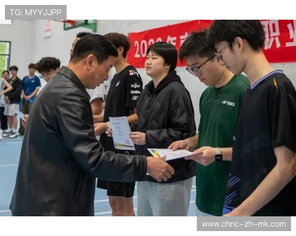 2026年羽毛球全国青训练营教学资源标准化工具包V28发布,羽毛球全国青年锦标赛 2026年羽毛球全国青训练营教学资源标准化工具包V28发布,羽毛球全国青年锦标赛