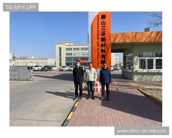 射箭场推广天然材料靶垫与可降解标识物